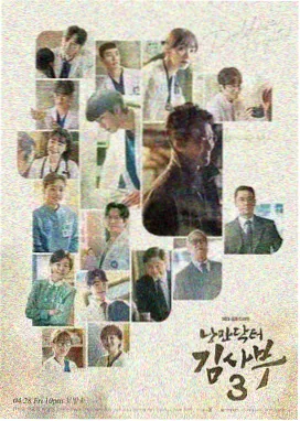 花容月貌完整版人物沈青禾