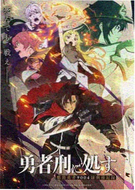 花容月貌更新时间调整与追剧日历